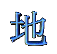 day001.gif (3990 bytes)